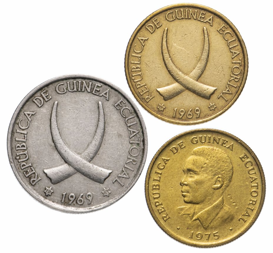 купить Экваториальная Гвинея набор из 3-х монет 1969-1975