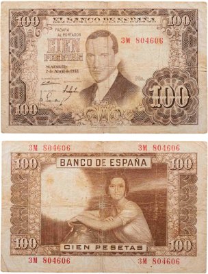 купить Испания 100 песет 1953