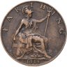 Купить Великобритания 1 фартинг (farthing) 1918