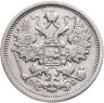 Купить 15 копеек 1906 СПБ-ЭБ