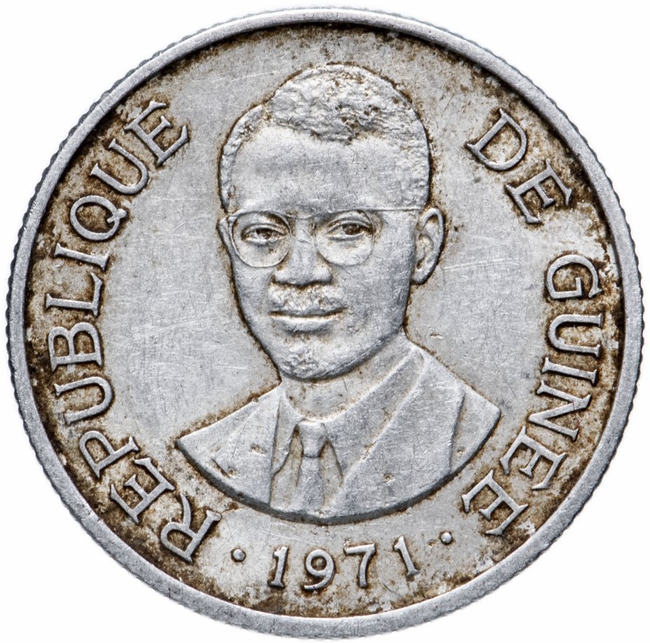 купить Гвинея 1 сили 1971