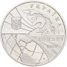 Купить Украина 2 гривны 2003 "100 лет мировой авиации"