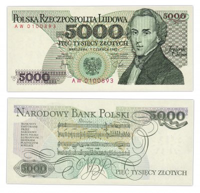 купить Польша 5000 злотых 1982 (Pick 150a)