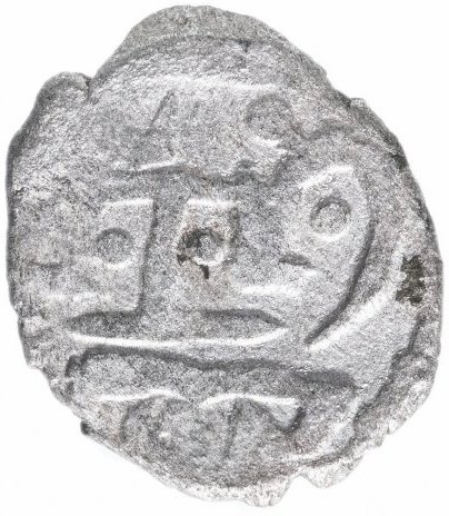 купить Менгли I Гирей 3-е правление, Акче чекан Крым 916-920г.х.