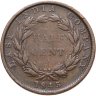 Купить Стрейтс Сетлментс 1/2 цента 1845