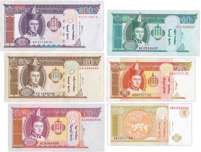купить Монголия набор из 6 банкнот 1, 5, 10, 20, 50, 100 тугриков 2000-2008