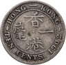 Купить Гонконг 10 центов (cents) 1902