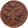 Купить денга 1736