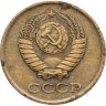 Купить 1 копейка 1962