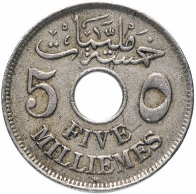 купить Египет 5 миллимов 1917 H