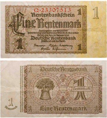 купить Германия, Третий рейх 1 рентенмарка 1937