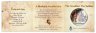 Купить Фиджи набор из 4-х монет 1 доллар 2010 "Сказочные сокровища Г.Х.Андерсена" в футлярах с сертификатами