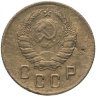 Купить 2 копейки 1937