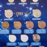 Купить Набор монет Молодой России 1991-1993 гг (28 монет в альбоме)