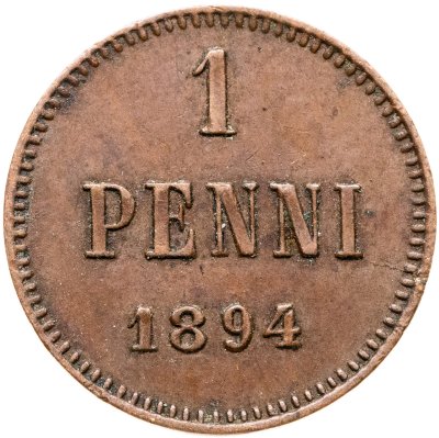 купить 1 пенни 1894, монета для Финляндии