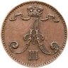 Купить 1 пенни 1894, монета для Финляндии