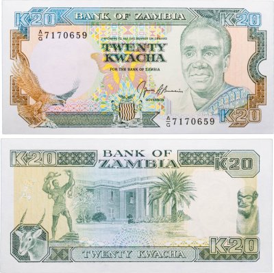 купить Замбия 20 квач ND (1990)