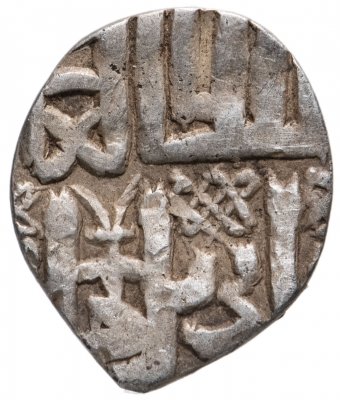 купить данг хана Джанибека, чекан Сарай ал Джедид 742-758 г.Х.