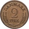 Купить Дания 2 эре (ore) 1963 Бронза /коричневый цвет/