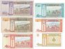 Купить Монголия набор из 6 банкнот 1, 5, 10, 20, 50, 100 тугриков 2000-2018