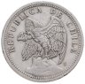 Купить Чили 1 песо (peso) 1933