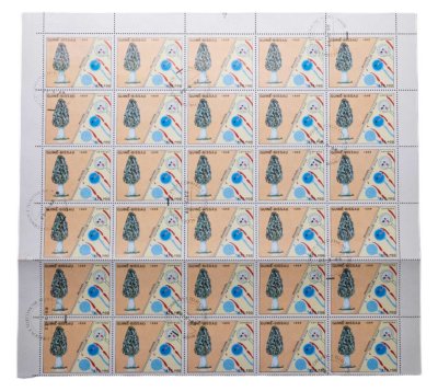 купить Гвинея-Бисау марки квартблок "Грибы. Сморчок"