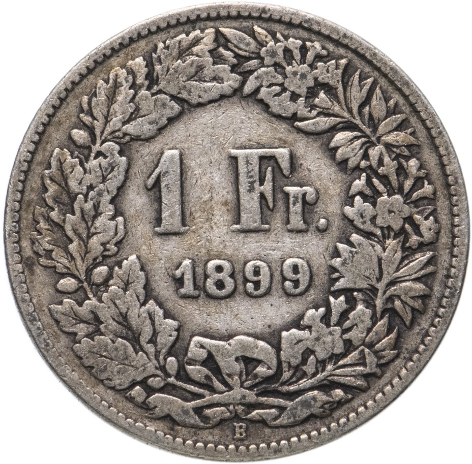 купить Швейцария 1 франк (franc) 1899
