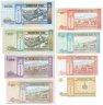 Купить Монголия набор банкнот 1993 -2020 год (8 штук) 1, 5, 10, 20, 50, 100, 500 и 1000 тугриков