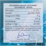 Купить Австрия 25 евро (euro) 2007  100 лет Австрийской авиации, в футляре с сертификатом.