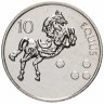 Купить Словения 10 толаров (tolarjev) 2002