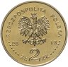Купить Польша 2 злотых (zlote) 2013 "Польские суда - Ракетный эсминец "Варшава"