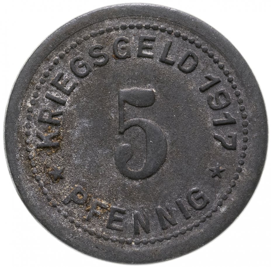 купить Германия, Охлигс 5 пфенниг 1917