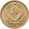 Купить 1 копейка 1951
