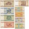 Купить Беларусь набор из 9 банкнот 1, 10, 20, 50, 100, 500, 1000 рублей 1992-2000