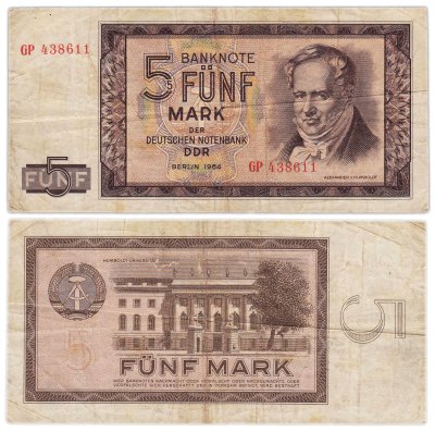 купить Германия ГДР 5 марок 1964