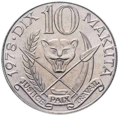 купить Заир 10 макут (makuta) 1978