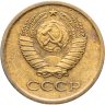 Купить 1 копейка 1964