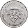 Купить Португалия 2.5 евро (euro) 2011 Винодельческий ландшафт острова Пику