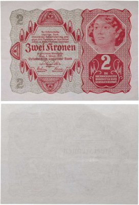 купить Австрия 2 крона 1922