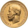 Купить 10 рублей 1904 АР с портретом Николая II
