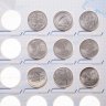 Купить Альбом 25 рублевых монет России 2011-2023: Первая Мультипликация, Сочи, Футбол (18 монет)