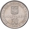 Купить Венесуэла 50 боливаров (bolivares) 2016