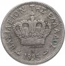 Купить Греция 5 лепта 1895