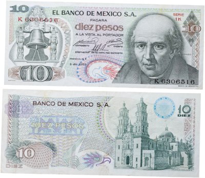 купить Мексика 10 песо 1969