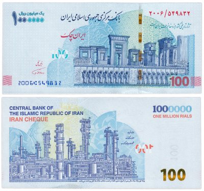 купить ИРАН - 1000000 риалов 2021 Р-NEW