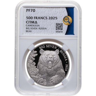 купить Камерун 500 франков CFA 2025 СПМД "Медведь. Охота. Трофеи охотников", в слабе ННР PROOF 70