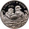 Купить США 1/2 доллара 2008 "Белоголовый орлан"