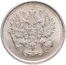 Купить 10 копеек 1916 ВС