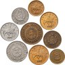 Купить Болгария набор из 9 монет 1, 2, 5, 10, 20 стотинок  1962-2000
