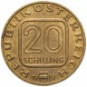 Купить Австрия 20 шиллингов (shillings) 1987 "300 лет со дня рождения Зальцбургского Архиепископа графа Туна"